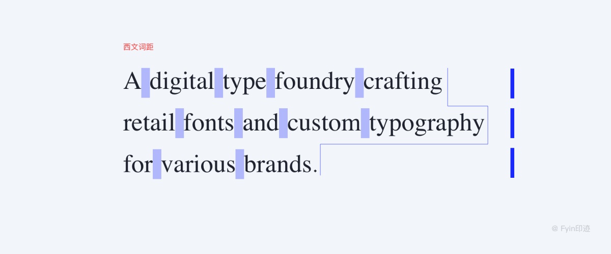 设计师必看的字体与排版应用指南